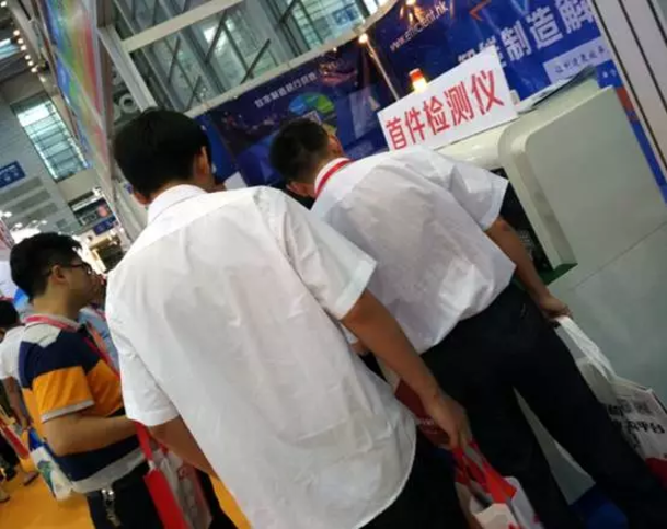 效率科技參加EeIE2017現場照片 效率科技參加EeIE2017現場照片