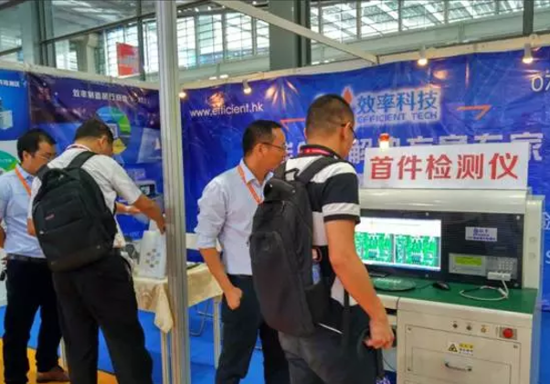 效率科技EeIE2017現場照片:客戶咨詢 效率科技EeIE2017現場照片:客戶咨詢