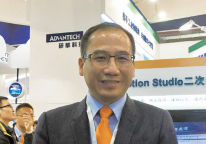 研華(中國)設備自動化事業部業務發展總監李國忠 研華(中國)設備自動化事業部業務發展總監李國忠