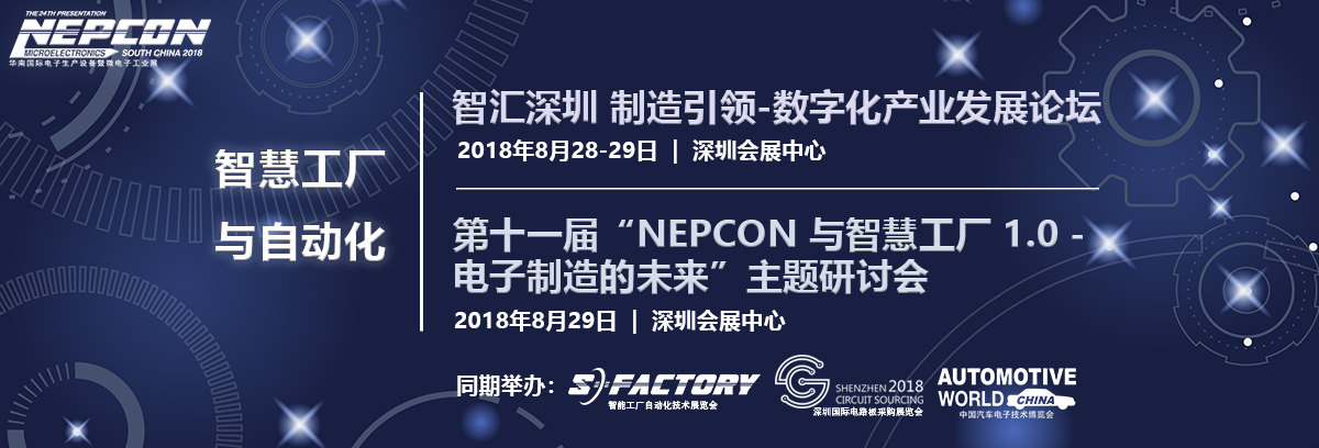 @所有人：您有一封來自效率的邀請函,請及時查收~