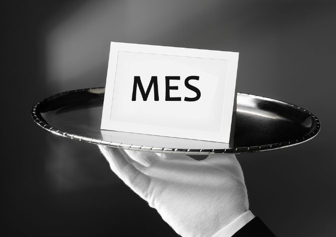 mes系統實施起來難度大不大？