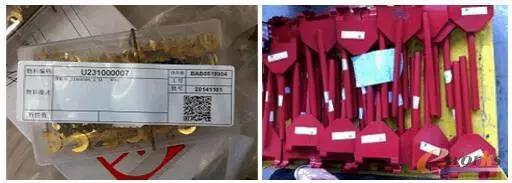 零件使用條碼技術 零件使用條碼技術