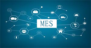 MES實施推進方法論的四點準則